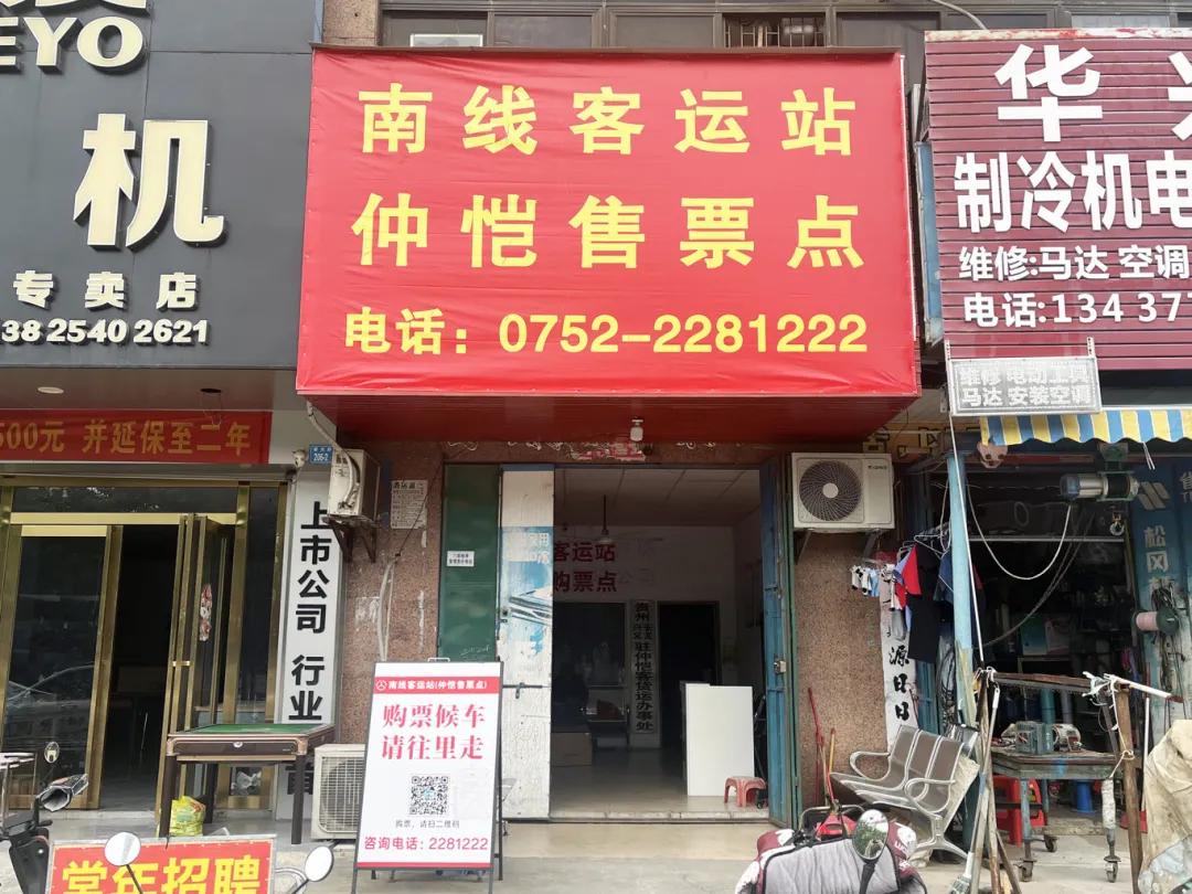 图片28.jpg 图片28.jpg